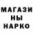 КЕТАМИН VHQ Canvas Print