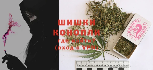 COCAINE Богданович