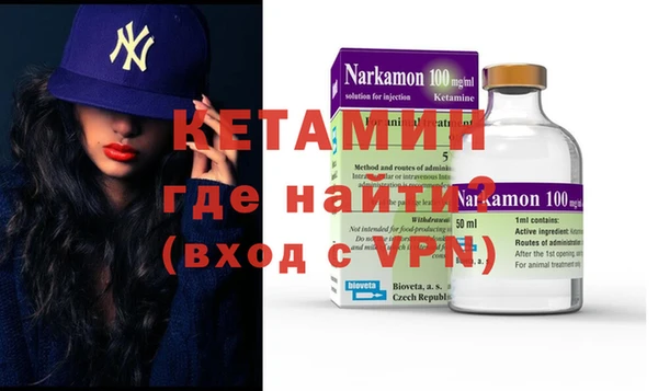 меф Богородицк