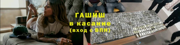 COCAINE Богданович