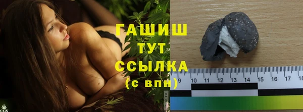 меф Богородицк