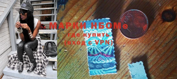 COCAINE Богданович