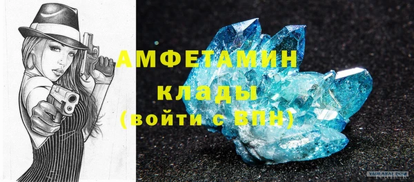 COCAINE Богданович