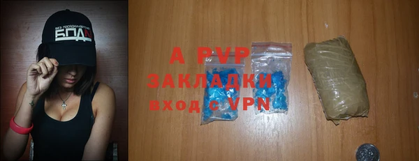 COCAINE Богданович