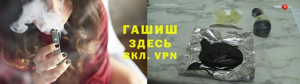 COCAINE Богданович
