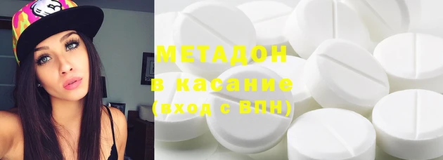 COCAINE Богданович