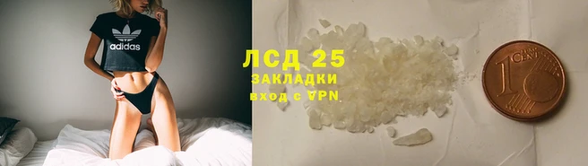 COCAINE Богданович