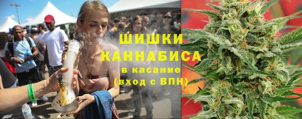 COCAINE Богданович