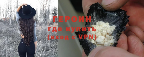 COCAINE Богданович