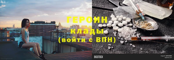 MDMA Premium VHQ Приозерск