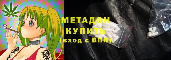 COCAINE Богданович