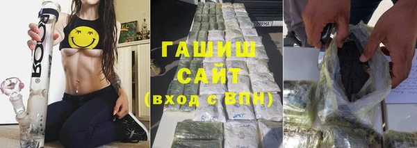 COCAINE Богданович